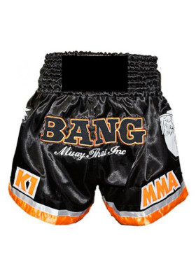 MMA Shorts