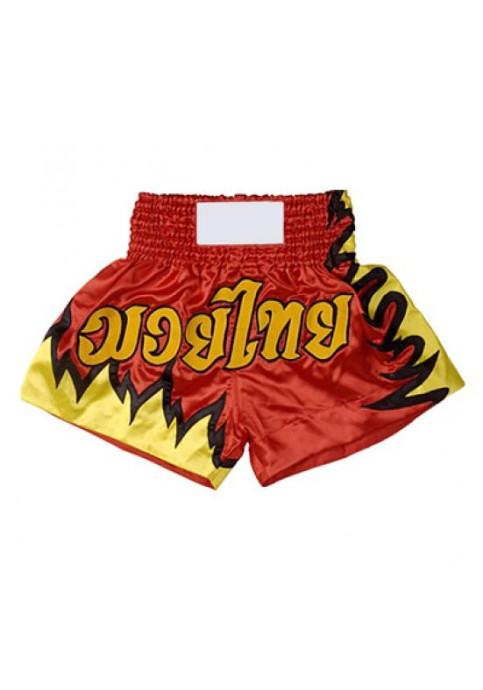 MMA Shorts