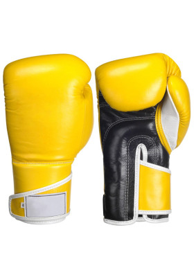 Boxing Gloves